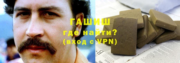 кокс Верея