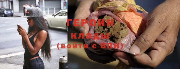 кокс Бугульма