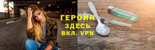 кокс Бугульма