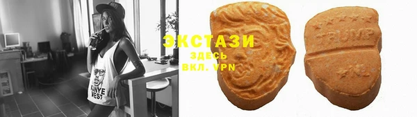 кокс Верея