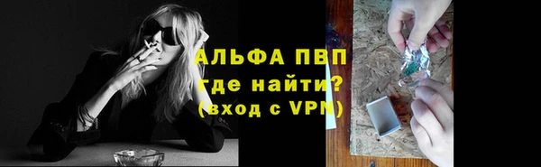 кокс Бугульма