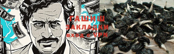 кокс Бугульма