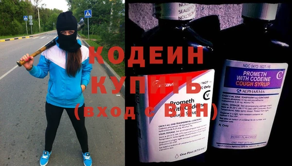 кокс Бугульма