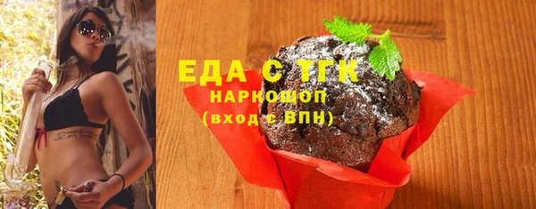 кокс Верея
