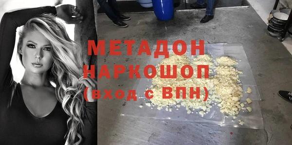 кокс Верея