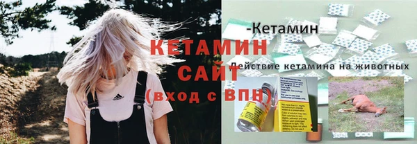 кокс Бугульма