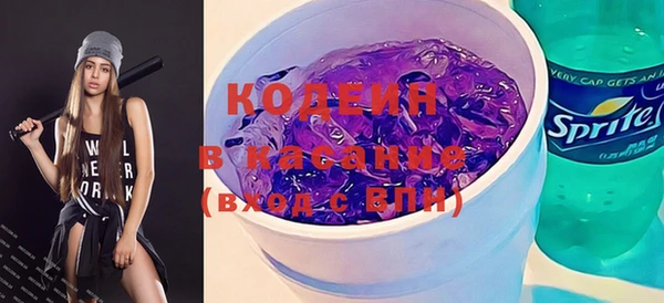 кокс Бугульма