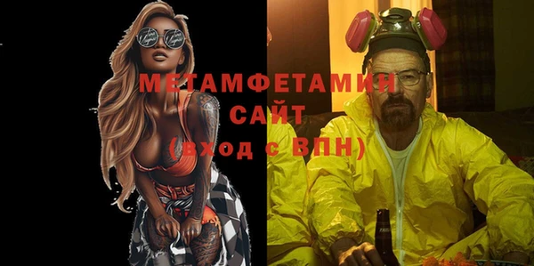 кокс Верея