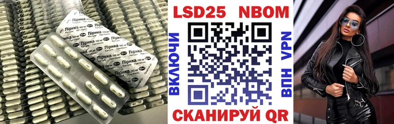 LSD-25 экстази кислота  блэк спрут ссылка  Симферополь  darknet телеграм  наркота 